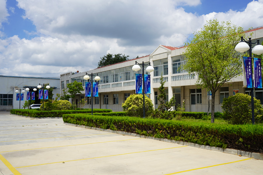 一期(qi)生産基地