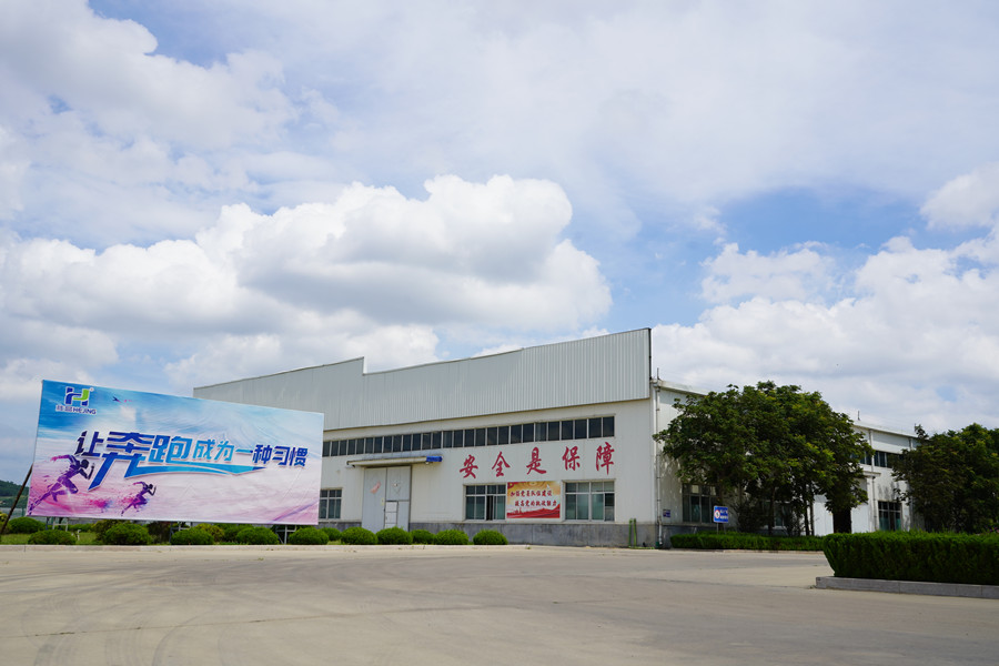 生(shēng)産廠區(qū)