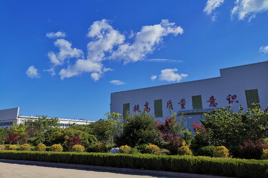 三(sān)期生産基地