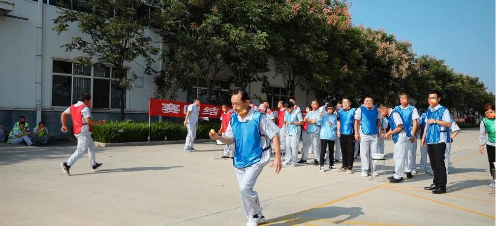 2021年(nián)質量月(yue)暨運動(dòng)會